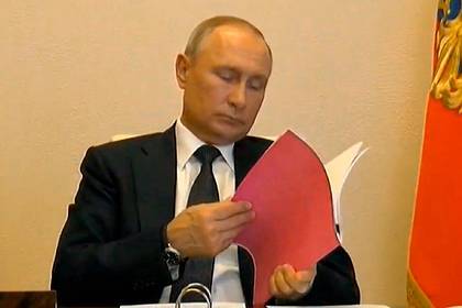 Владимир Путин - Дмитрий Песков - Михаил Мурашко - У Путина заметили розовую папку - lenta.ru - Россия