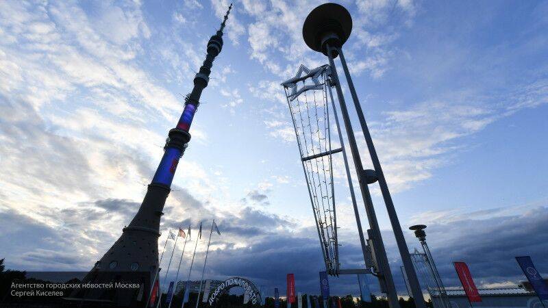 Останкинская башня в Москве "примерит" красочную открытку со словами благодарности медикам - inforeactor.ru - Москва - Россия - Нью-Йорк - Эмираты