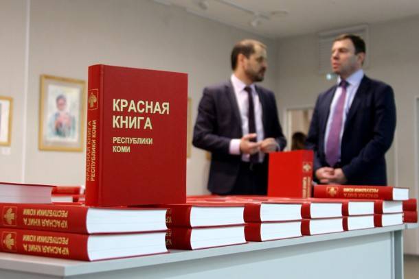 Какие редкие животные из Коми попали в Красную книгу России - bnkomi.ru - Россия - респ. Коми
