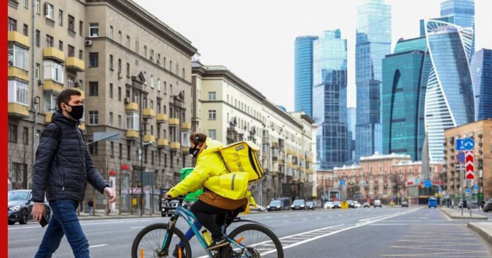 Moody’s спрогнозировало падение ВВП России на 5,5% - profile.ru - Россия - Турция - Мексика - Бразилия - Саудовская Аравия - Индонезия