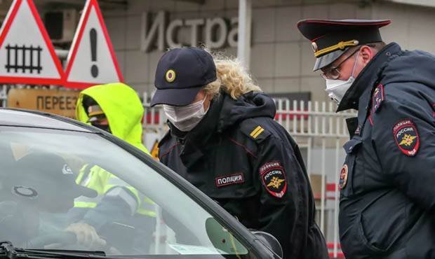 Сергей Собянин - В Москве режим всеобщей изоляции официально продлили до 12 мая - og.ru - Москва - Московская обл.
