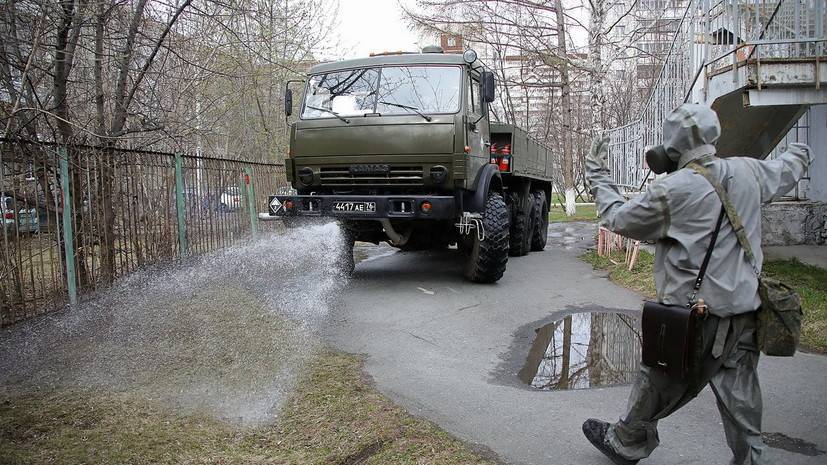 Коллегия Минобороны России обсудит борьбу с коронавирусом - russian.rt.com - Россия - Италия - Сербия