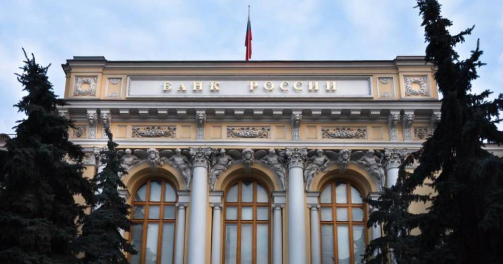 Владимир Колокольцев - Эльвира Набиуллина - В МВД предложили открыть сотрудникам доступ к банковской тайне - ren.tv - Россия