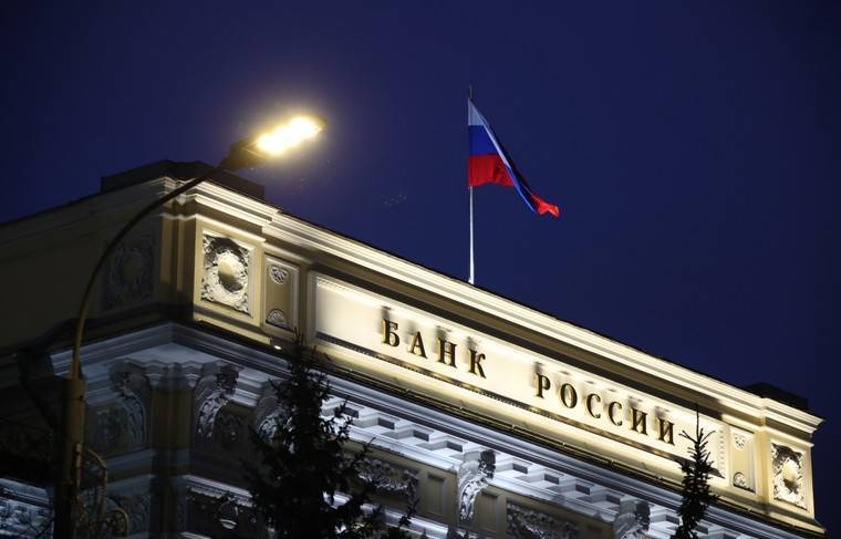 Александр Бастрыкин - МВД запросило у ЦБ РФ доступ к банковской тайне - news.ru - Россия