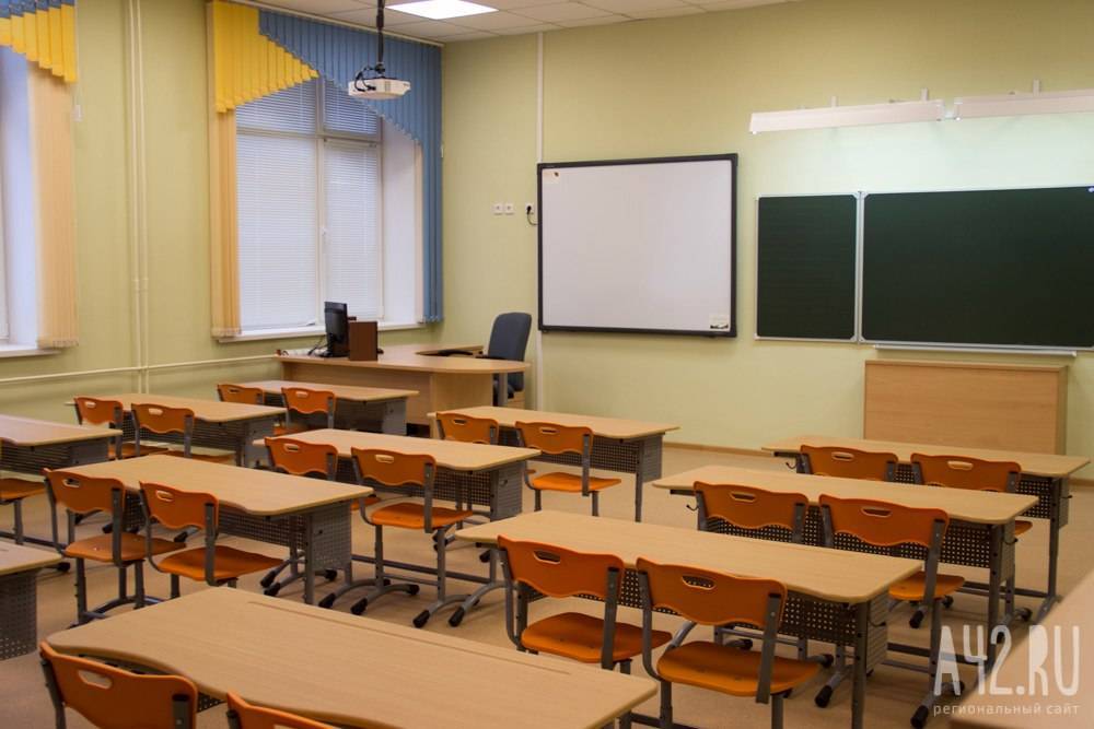 В Кемеровском районе построят областной центр для одарённых детей - gazeta.a42.ru