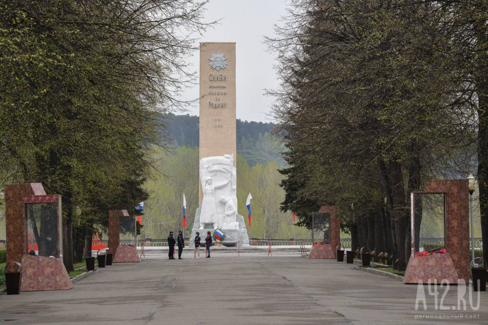 Власти ответили на вопрос, нужны ли пропуска для передвижения между городами Кузбасса - gazeta.a42.ru - Кузбасс