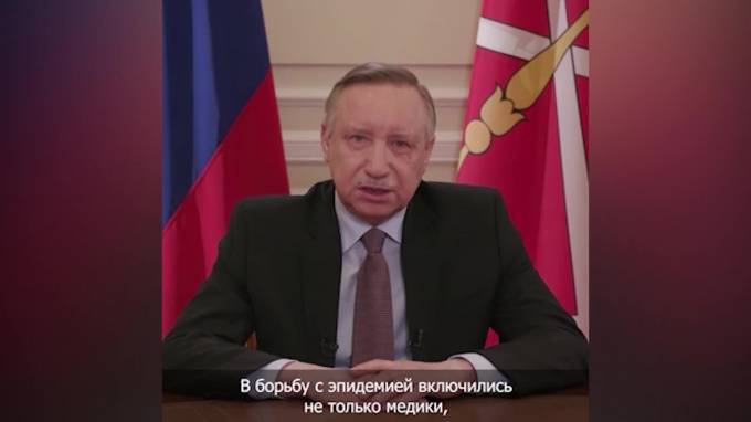 Александр Беглов - Беглов продлил ограничения в городе до 12 мая - piter.tv - Санкт-Петербург