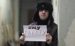 Антон Котяков - Минтруд допустил увеличение числа безработных в России до 6 млн - newsland.com - Россия