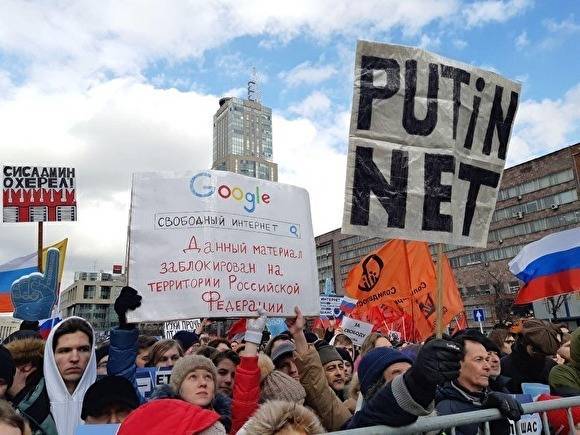 Amnesty International: в России меры против коронавируса используют для репрессий - znak.com - Россия - Украина - Казахстан - Белоруссия - Туркмения - Азербайджан