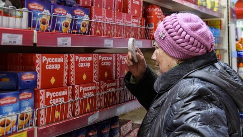 В Тюмени подорожали продукты - nashgorod.ru - Тюмень