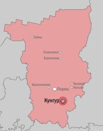 Дмитрий Махонин - Вадим Лысанов - В следующем году Кунгур и Кунгурский район могут объединить в один муниципалитет - nakanune.ru - Эмираты