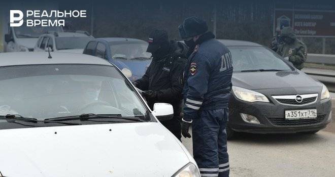 За сутки выписана почти тысяча протоколов за нарушение самоизоляции в Татарстане - realnoevremya.ru - Москва - Санкт-Петербург - респ. Татарстан - с. Всего