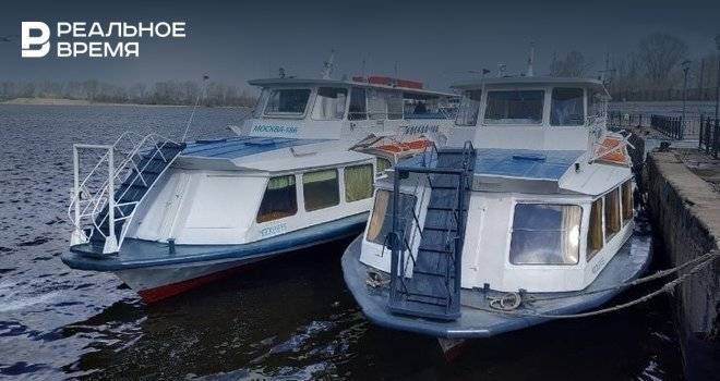 С 1 мая открывается пассажирская навигация по Волге и Каме - realnoevremya.ru - Набережные Челны - Казань - Нижнекамск - Свияжск
