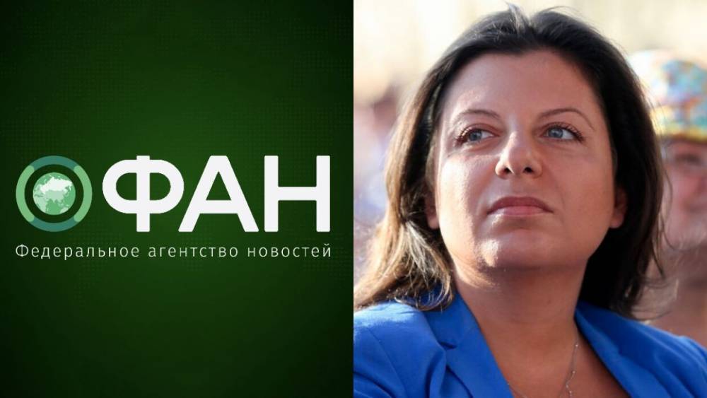 Маргарита Симоньян - Открытое обращение редакции РИА «Федеральное агентство новостей» к главному редактору МИА «Россия Сегодня» Маргарите Симоньян - riafan.ru - Россия