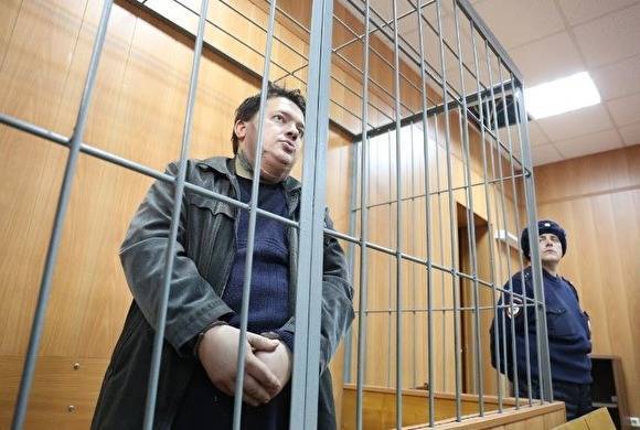 Врачи настаивают на продлении лечения майору свердловского УФСБ, зарезавшему жену и дочь - znak.com - Россия - Екатеринбург - Волгоград - Волгоградская обл.