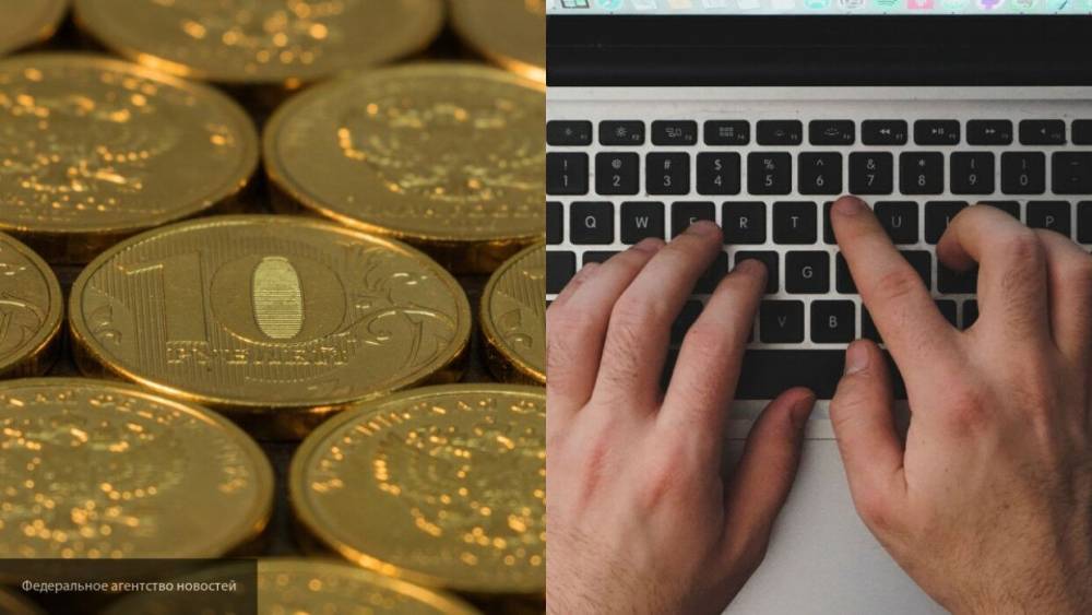 Данные оформлявших кредиты россиян оказались в Сети - polit.info - Россия