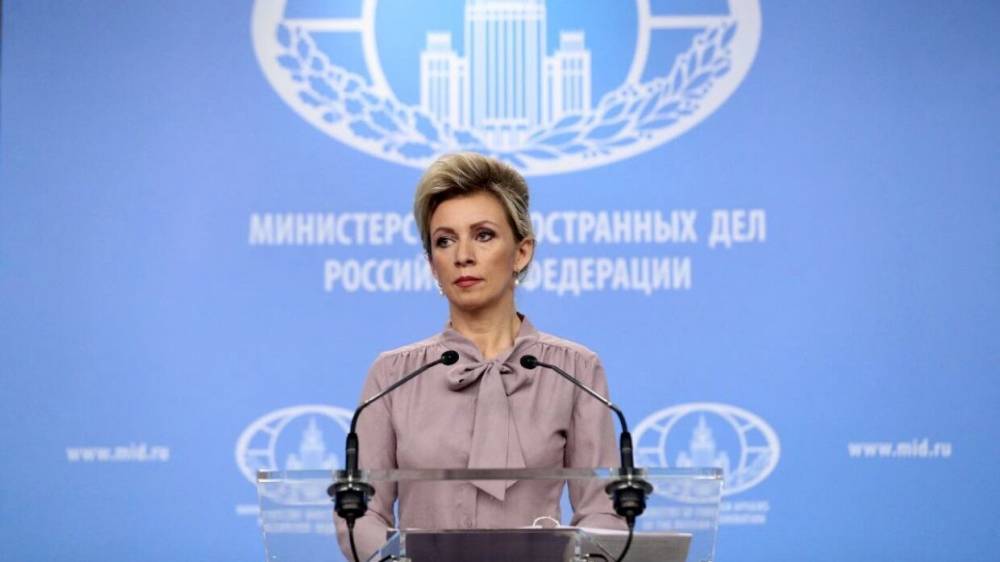 Мария Захарова - Захарова заявила о нежелании России обострять отношения с Чехией - riafan.ru - Москва - Россия - Чехия - Прага