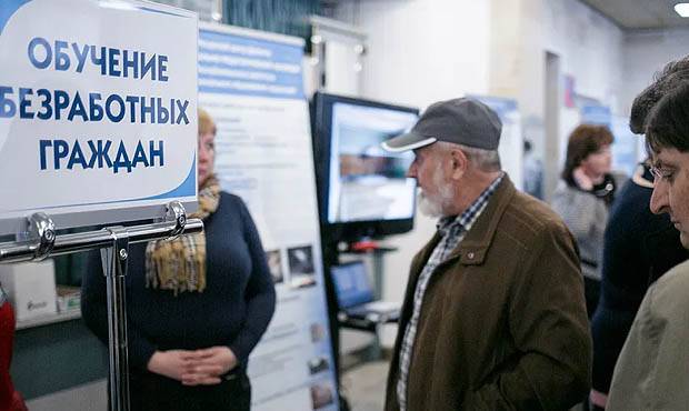 Антон Котяков - Министерство труда допустило рост числа безработных до 5-6 миллионов человек - og.ru - Россия