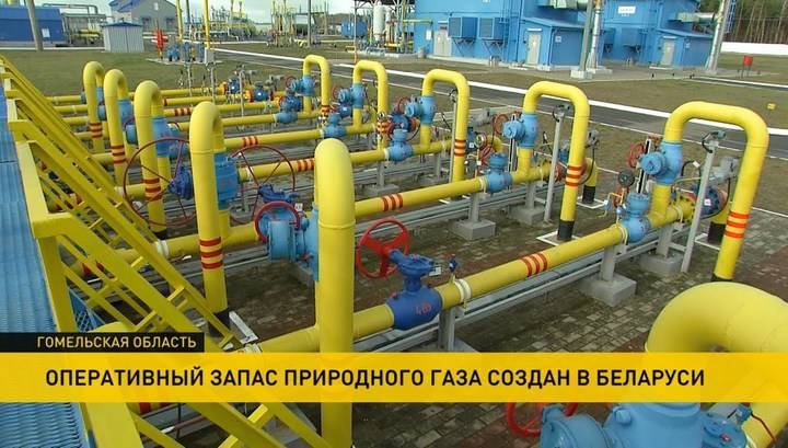 Александр Новак - Новак: Россия не намерена пересматривать цены на газ для Белоруссии - vesti.ru - Россия - Белоруссия