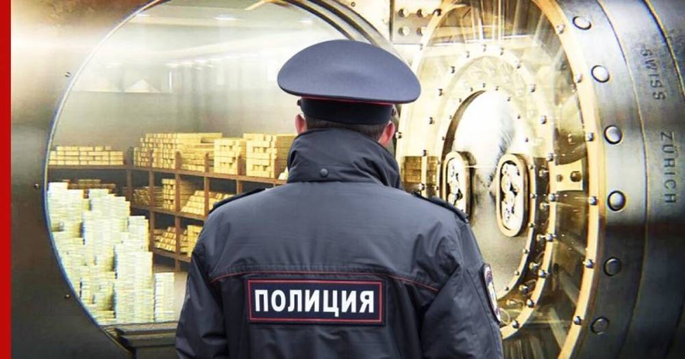 Владимир Колокольцев - Эльвира Набиуллина - МВД попросило ЦБ предоставить доступ к банковской тайне - profile.ru - Россия
