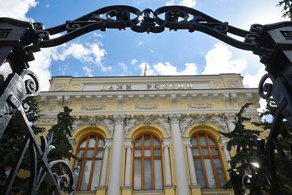 Владимир Колокольцев - Эльвира Набиуллина - Силовикам отказали в доступе к данным о счетах россиян - lenta.ru