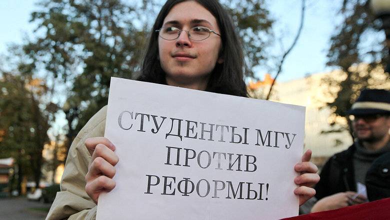Виктор Садовничий - Академики РАН выступили против административной реформы МГУ - newizv.ru - Россия