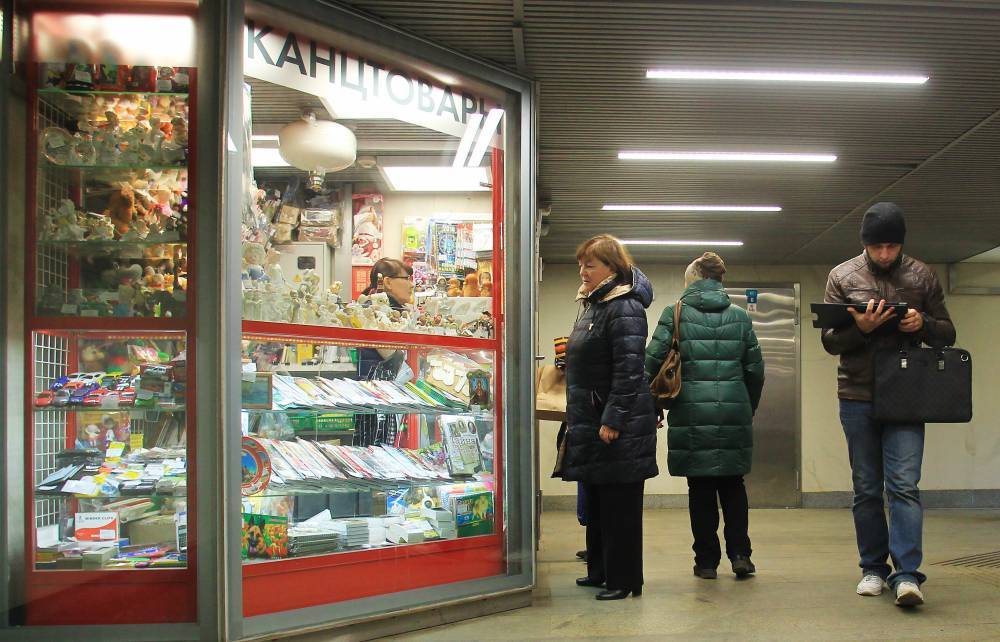 Владимир Ефимов - Арендаторы торговых точек в столичном метро экономят более 45 миллионов рублей - vm.ru - Москва