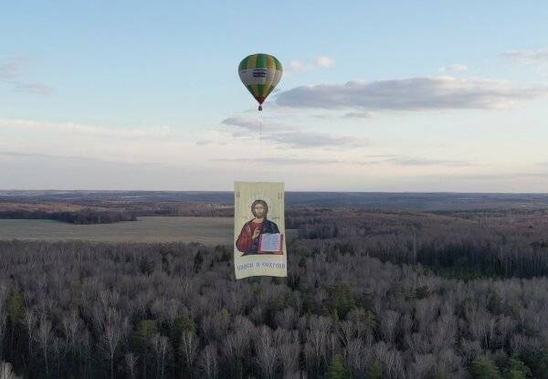 Умар Кремлев - Иисус Христос - В небе в Подмосковье появился образ Иисуса Христа - newsland.com - Россия - Московская обл.
