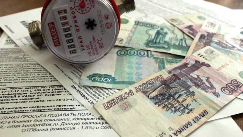 Москвичам до 2021 года не будут отключать коммунальные услуги за долги - newizv.ru