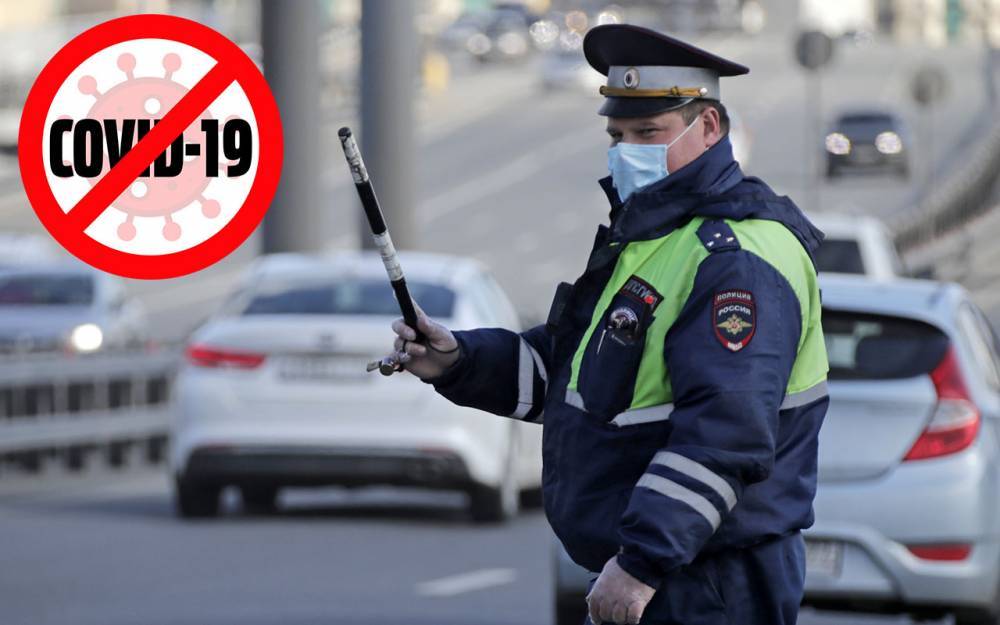 Полный список ограничений на передвижения (по регионам). Проверь перед поездкой! - zr.ru - Россия - Орловская обл. - Белгородская обл. - Владимирская обл. - Костромская обл. - Ярославская обл. - Тамбовская обл. - Тульская обл.