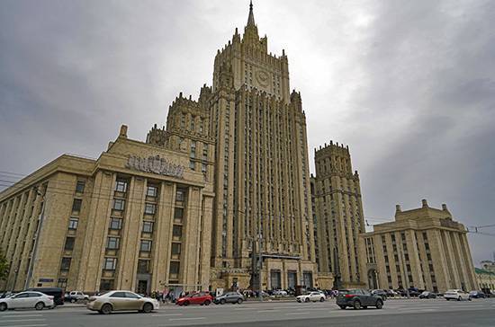 Российские дипломаты личными средствами помогали школьникам вернуться из США, сообщили в МИД - pnp.ru - Россия - США - Нью-Йорк - Нью-Йорк