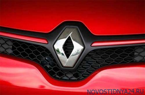 Renault восстановил производство Clio и Twingo в Словении - novostidnya24.ru - Италия - Германия - Франция - Словения - Любляна