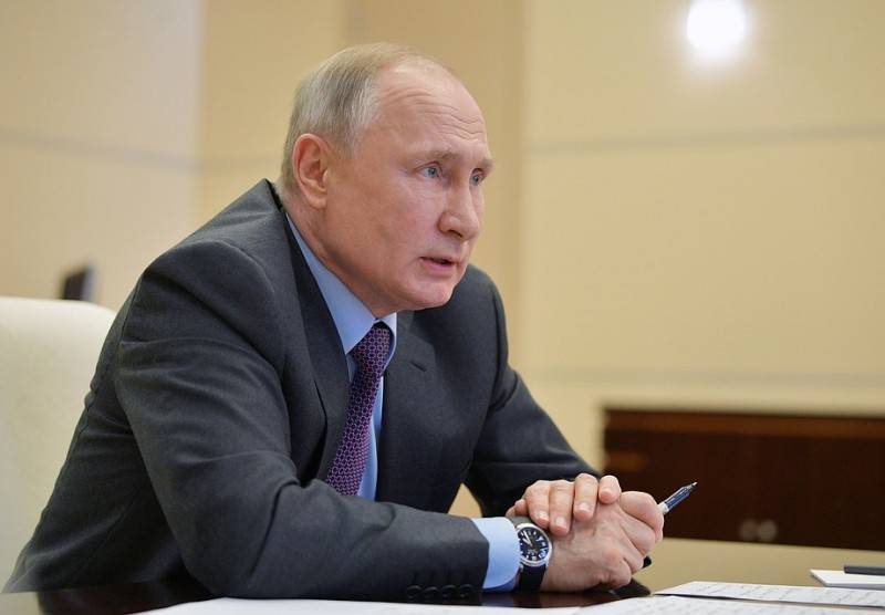 Владимир Путин - Сергей Собянин - Анна Попова - Михаил Мурашко - Совещание Владимира Путина по коронавирусу 28 апреля 2020: прямая онлайн-трансляция - pravdoryb.info - Москва - Россия