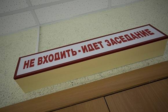 Уральскому математику, обвиненному экс-женой в растлении дочери, продлили домашний арест - znak.com - Екатеринбург - Свердловская обл. - Уральск