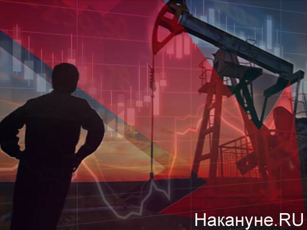 Минэнерго: "Мы близки к пику сокращения спроса на нефть" - nakanune.ru