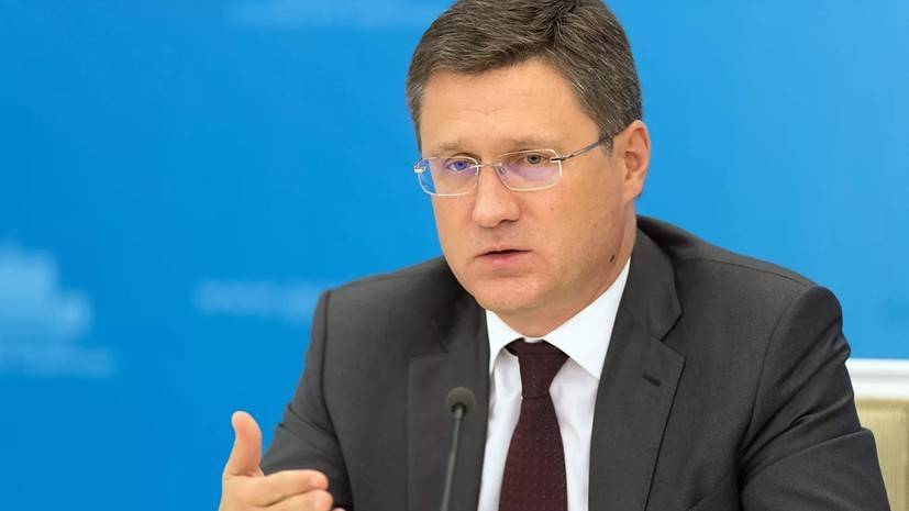 Александр Новак - Новак заявил об ухудшении ситуации с платежами за энергоресурсы - russian.rt.com - Россия