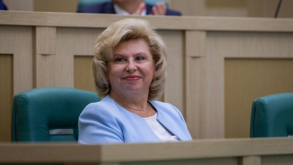 Владимир Зеленский - Татьяна Москалькова - Москалькова рассказала, к чему приведет переписывание истории Второй мировой войны - riafan.ru - Москва - Россия - Украина