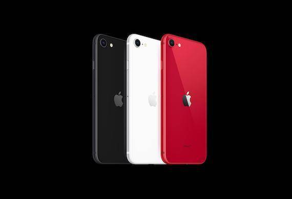 iPhone SE 2020 — бессмысленный и беспощадный? - newsland.com