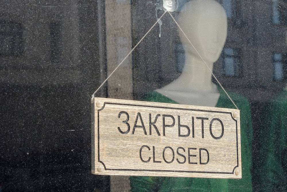 Игорь Бухаров - Эксперт предсказал крах в России большинства кафе и ресторанов - mk.ru - Россия