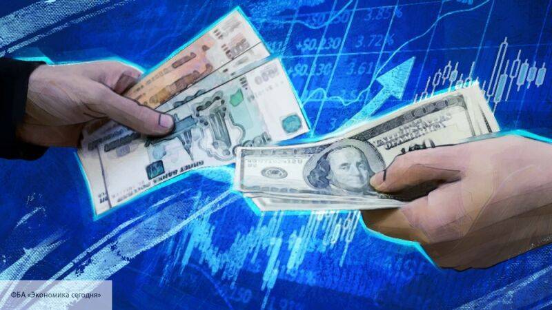 Эксперты Kitco рассказали, к чему приведет отказ от доллара - politros.com - Россия - США - Шанхай