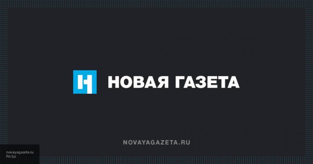 Любимца "Новой газеты" блогера Мирзеханова суд лишил свободы на 10 лет за участие в ИГ* - inforeactor.ru - Москва - Россия - респ. Дагестан