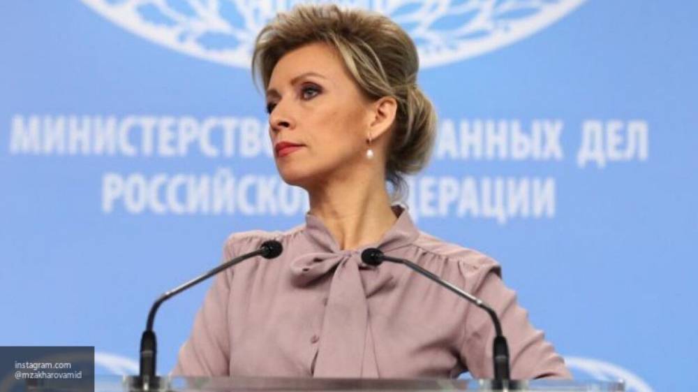 Мария Захарова - Захарова сообщила, что поступки США ведут к росту угрозы ядерного конфликта - polit.info - Россия - США