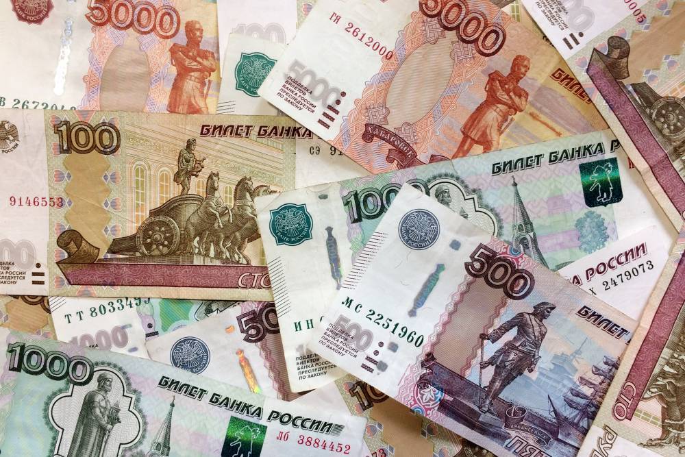 Данные оформлявших микрокредиты россиян выставили на продажу в Сети - vm.ru - Россия - Россияне