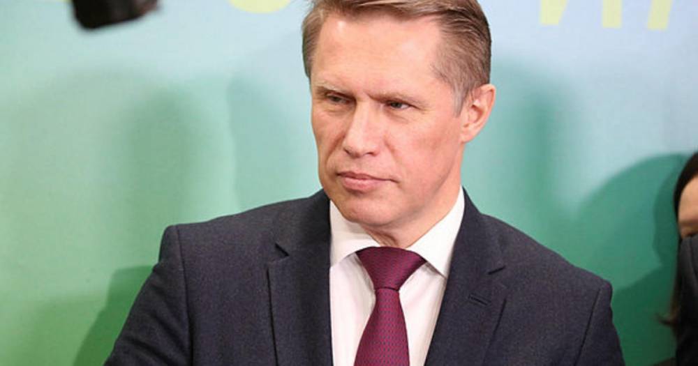 Михаил Мурашко - Мурашко заявил о схожести мер России и Германии в борьбе с COVID-19 - ren.tv - Россия - Германия