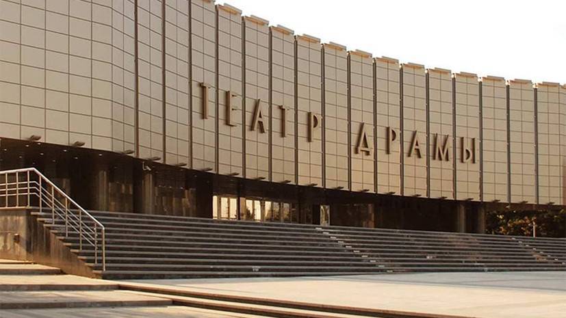 Краснодарский театр драмы отметит 100-летие онлайн - russian.rt.com - Москва - Краснодар