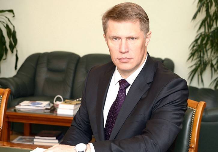Анна Попова - Михаил Мурашко - Глава Минздрава заявил, что онкологические стационары в РФ продолжат работу - vm.ru - Россия