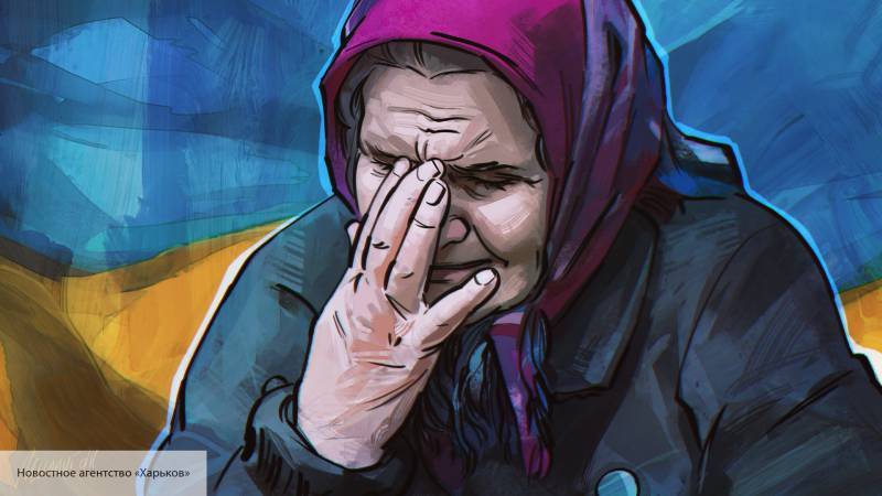 Александр Охрименко - Киевский экономист Охрименко объяснил, почему на Украине маленькие пенсии - politros.com - Россия - Украина - Киев