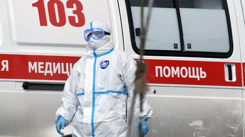 Владислав Жемчугов - Врач рассказал об особенностях коронавирусной пневмонии - russian.rt.com