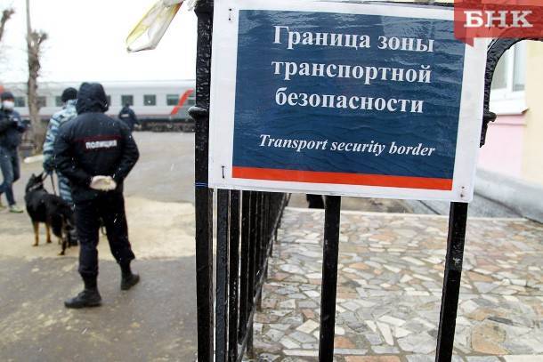 Виктор Бобыря - Для поездки в Москву жителям Коми придется оформить цифровые пропуска - bnkomi.ru - Москва - Россия - респ. Коми