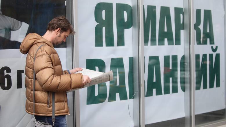 Людмила Бутузова - Рынок труда в эпоху пандемии: где Минтруд нашел миллион вакансий - newizv.ru - Россия